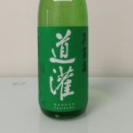 道灌 (どうかん) 日本酒 滋賀 太田酒造