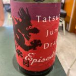 龍力 (たつりき) 日本酒 兵庫 本田商店