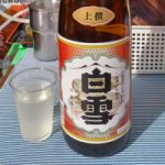 白雪 (しらゆき) 日本酒 兵庫 小西酒造