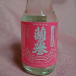 蘭の誉 (らんのほまれ) 日本酒 岡山 山成酒造