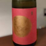 龍勢 (りゅうせい) 日本酒 広島 藤井酒造