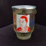 宝船 (たからぶね) 日本酒 山口 中村酒造