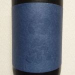 白糸 (しらいと) 日本酒 福岡 白糸酒造