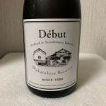 若竹屋 (わかたけや) 日本酒 福岡 若竹屋酒造場