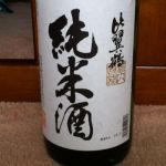 比翼鶴 (ひよくつる) 日本酒 福岡 比翼鶴酒造