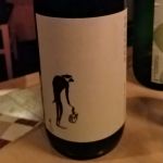 君萬代 (きみばんだい) 日本酒 茨城 田中酒造店