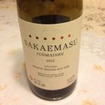 栄万寿 (さかえます) 日本酒 群馬 清水屋酒造