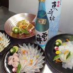 東尋坊 (とうじんぼう) 日本酒 福井 吉田金右衛門商店