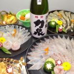 力泉 (りきせん) 日本酒 福井 力泉酒造