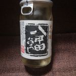 六甲おろし (ろっこうおろし) 日本酒 大阪 井坂酒造場