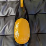 敷島 (しきしま) 日本酒 愛知 神杉酒造