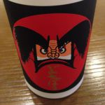 じょっぱり (じょっぱり) 日本酒 青森 六花酒造