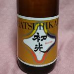 初光 (はつひかり) 日本酒 和歌山 初光酒造