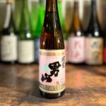 開當男山(開当男山) (かいとうおとこやま) 日本酒 福島 開當男山酒造