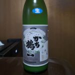 かち鶴 (かちづる) 日本酒 愛媛 かち鶴酒造