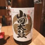 山田太鼓 (やまだだいこ) 日本酒 高知 松尾酒造