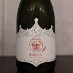 にこまる QUEEN 無濾過生原酒