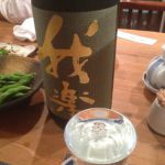 我楽 (がらく) 日本酒 宮崎 雲海酒造