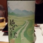 徳次郎 (とくじろう) 日本酒 京都 城陽酒造