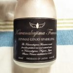 Kawanakajima Fuwarin (かわなかじま ふわりん) 日本酒 長野 酒千蔵野