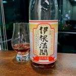 伊根満開 (いねまんかい) 日本酒 京都 向井酒造