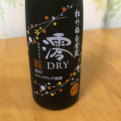 澪 (みお) 日本酒 兵庫 宝酒造 白壁蔵
