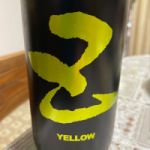 five(五) (ファイブ) 日本酒 山口 酒井酒造