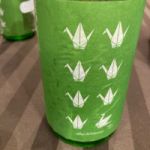 八鶴 (はちつる) 日本酒 青森 八戸酒類 八鶴工場