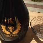 残響 (ざんきょう) 日本酒 宮城 新澤醸造店