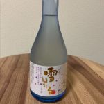雪ほたる (ゆきほたる) 日本酒 大分 老松酒造