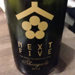 NEXT5 (ネクストファイブ) 日本酒 秋田 秋田 ネクストファイブ共同醸造酒