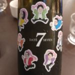 DATE SEVEN (だてせぶん) 日本酒 宮城 DATE SEVEN