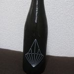 ナチュール トロワ(Trois)