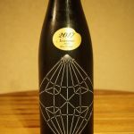 ナチュール アン(Un)