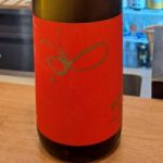 てふ (てふ) 日本酒 福島 国権酒造