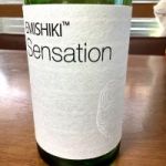 SENSATION (センセーション) 日本酒 滋賀 笑四季酒造