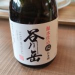 谷川岳 (たにがわだけ) 日本酒 群馬 永井酒造