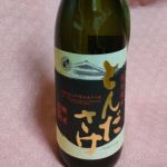 とんださけ (とんださけ) 日本酒 大阪 寿酒造