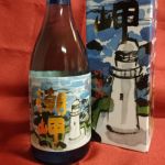 潮岬 (しおのみさき) 日本酒 和歌山 尾崎酒造