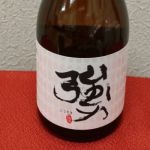 だいせん (だいせん) 日本酒 鳥取 久米櫻酒造