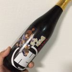 蜂須賀桜 (はちすかざくら) 日本酒 徳島 斎藤酒造場