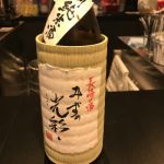 みずの光彩 (みずのきらめき) 日本酒 長崎 潜龍酒造