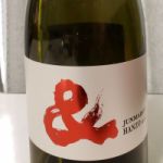 半蔵& (はんぞうアンド) 日本酒 三重 大田酒造