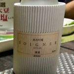 ソワニエ(SOIGNER) (ソワニエ) 日本酒 熊本 通潤酒造