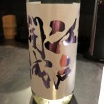 江戸開城 (えどかいじょう) 日本酒 東京 東京港醸造