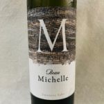 Beau Michelle (ボー・ミッシェル) 日本酒 長野 伴野酒造