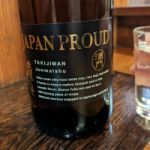 PROUD(プラウド) (ぷらうど) 日本酒 三重 瀧自慢酒造