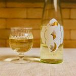 いくす(IKU’S) (いくす) 日本酒 鳥取 稲田本店