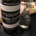 Palla-Casey(パラキャセイ) (パラキャセイ) 日本酒 東京 東京港醸造