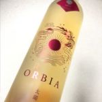 ORBIA SOL (おるびあそる) 日本酒 千葉 木戸泉酒造